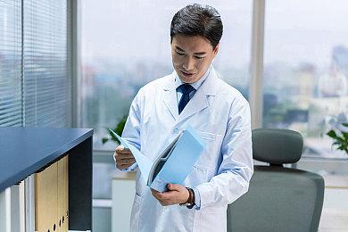 白金手游《百鬼魔道》关服时间提前 1月31日正式结束运营